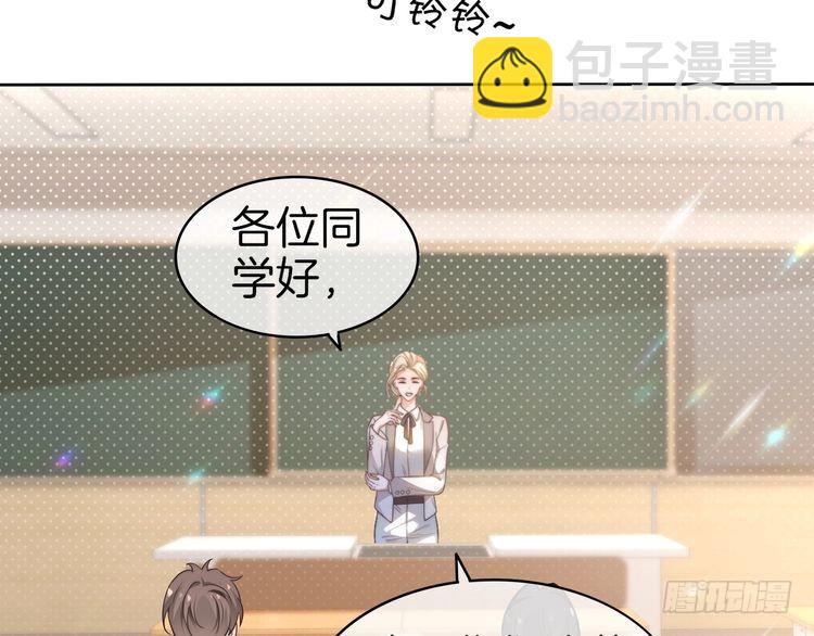 第266话 轻松拿捏42