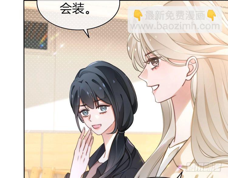 第266话 轻松拿捏52