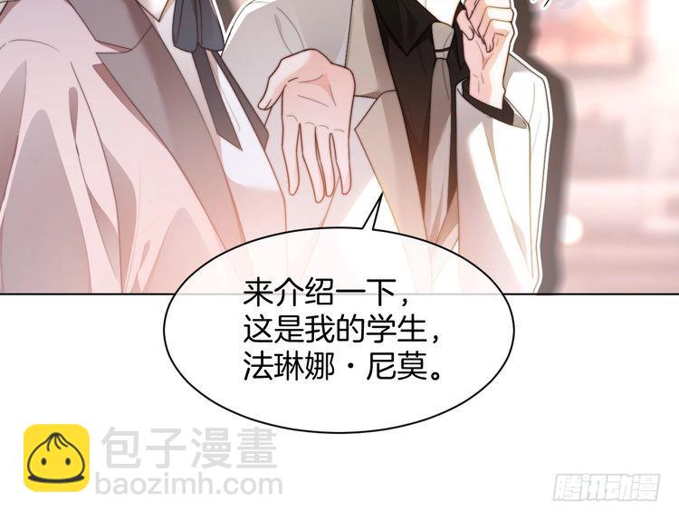 第266话 轻松拿捏76