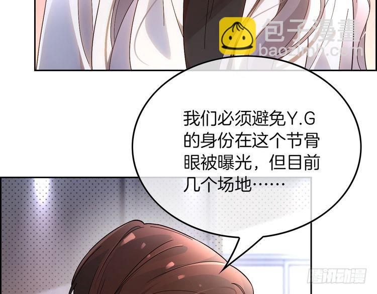 第266话 轻松拿捏9