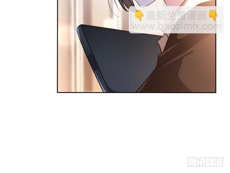 第268话 教教她怎么讲道理12