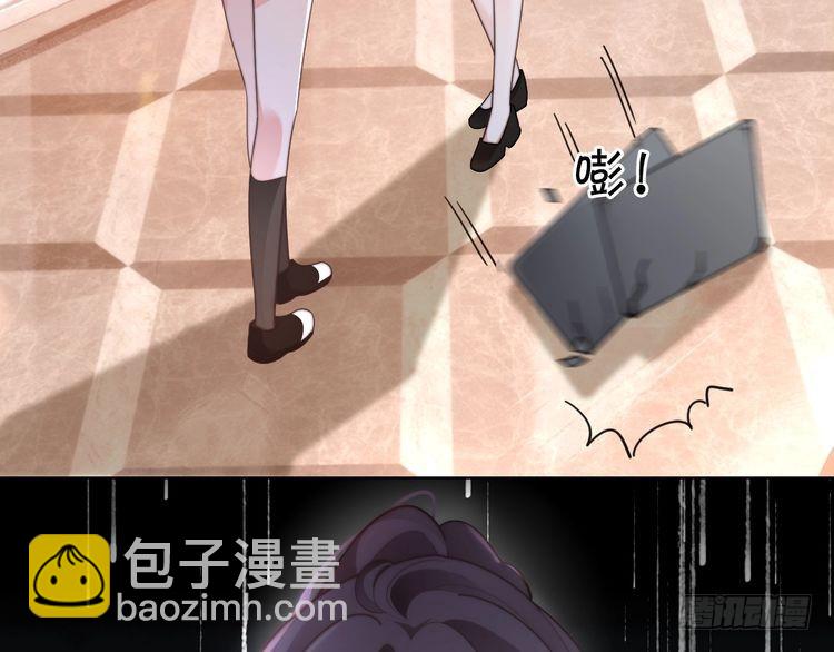 第268话 教教她怎么讲道理16
