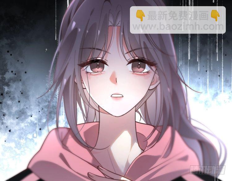 第268话 教教她怎么讲道理17