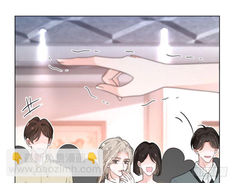 第268话 教教她怎么讲道理25