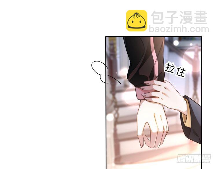 第268话 教教她怎么讲道理4