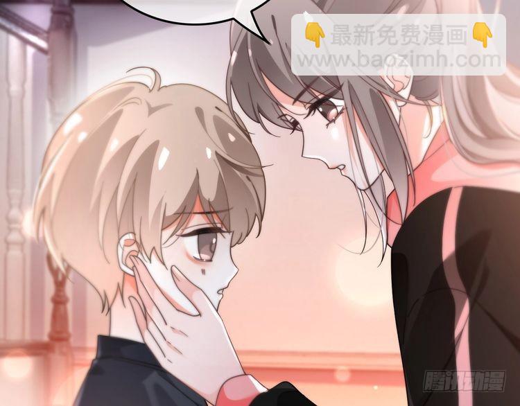 第268话 教教她怎么讲道理42
