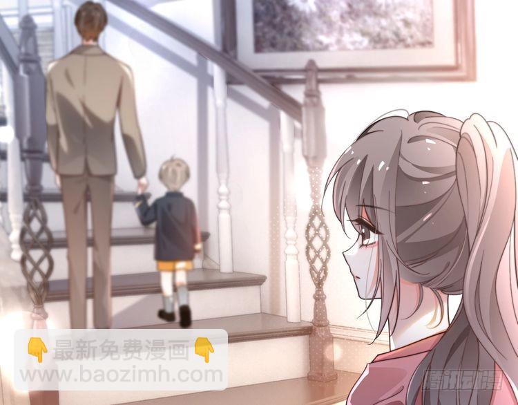 第268话 教教她怎么讲道理44
