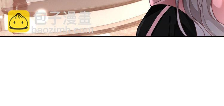 第268话 教教她怎么讲道理45