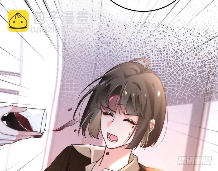 第268话 教教她怎么讲道理54
