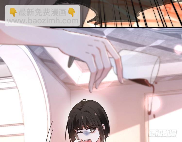 第268话 教教她怎么讲道理56