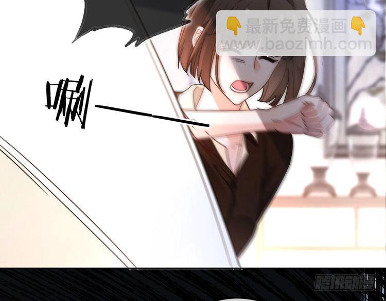 第268话 教教她怎么讲道理64