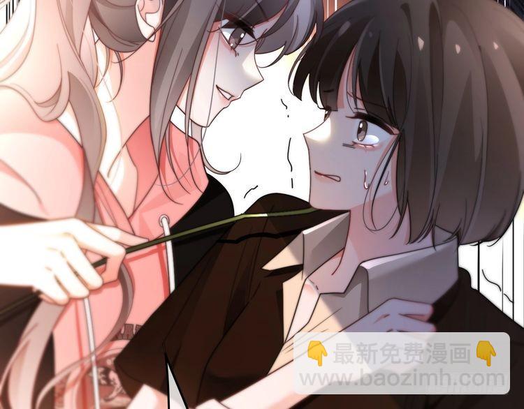 第268话 教教她怎么讲道理66