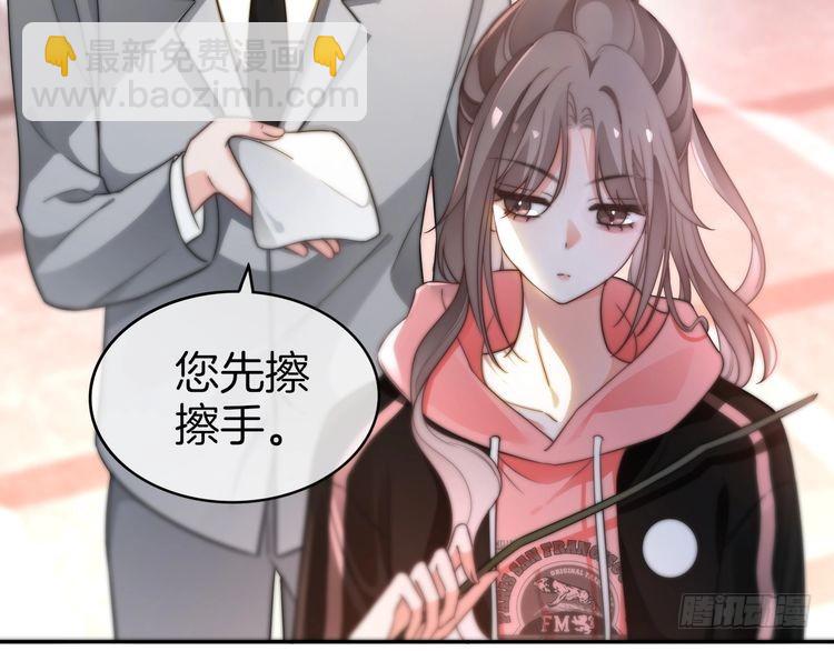 第268话 教教她怎么讲道理75