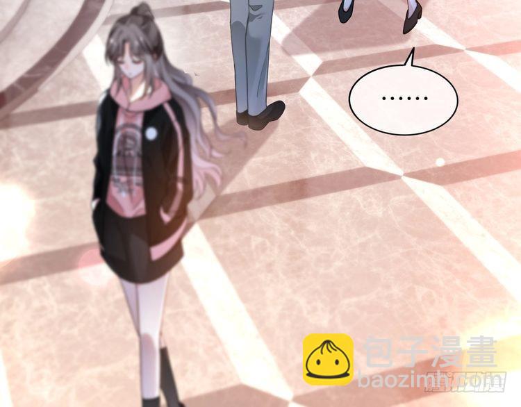 第268话 教教她怎么讲道理80