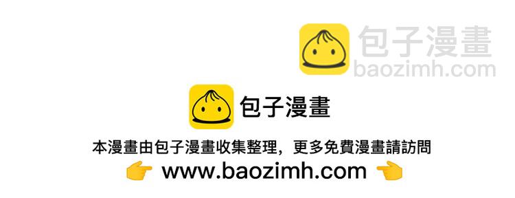 第268话 教教她怎么讲道理84