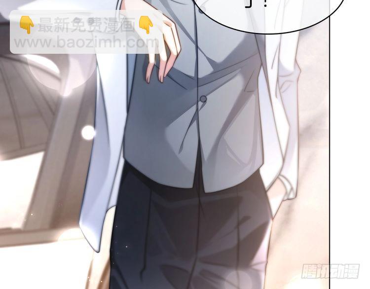 第269话 吃醋狂魔车内吻11