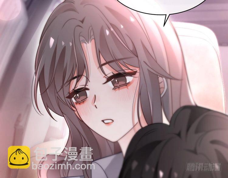 第269话 吃醋狂魔车内吻36