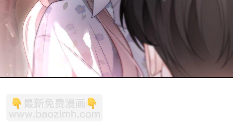 第269话 吃醋狂魔车内吻37