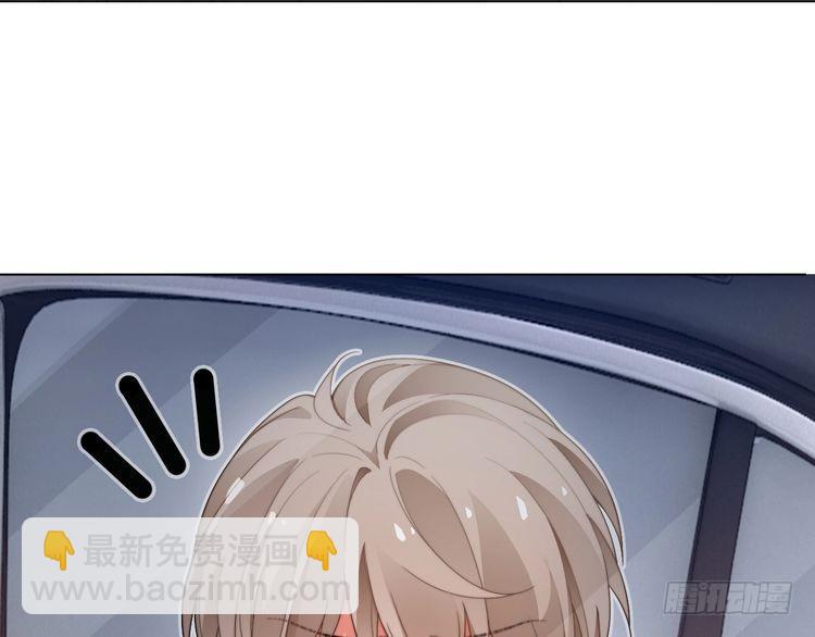 第269话 吃醋狂魔车内吻56