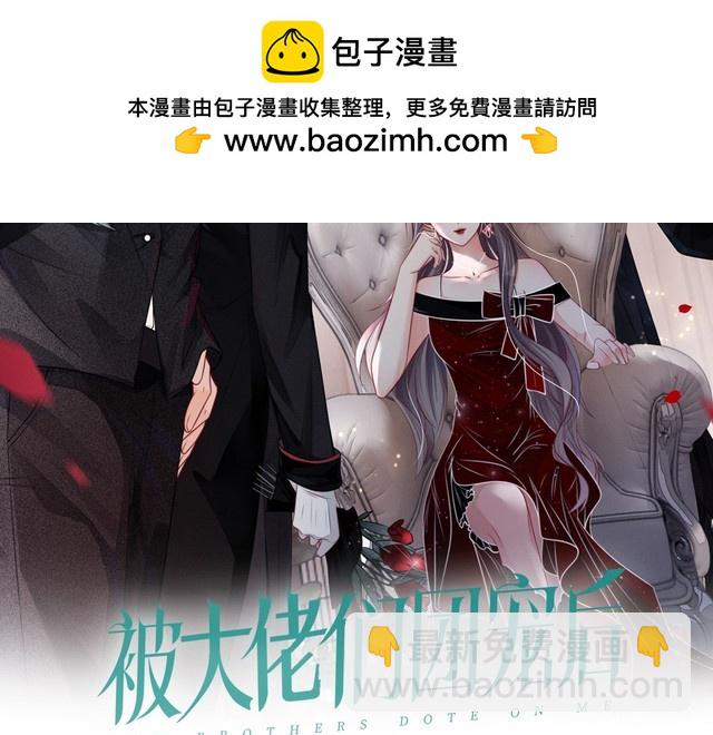 第271话 学神降维打击1