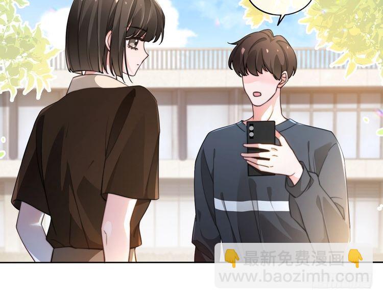 第271话 学神降维打击12