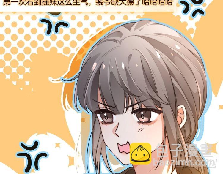 第271话 学神降维打击16