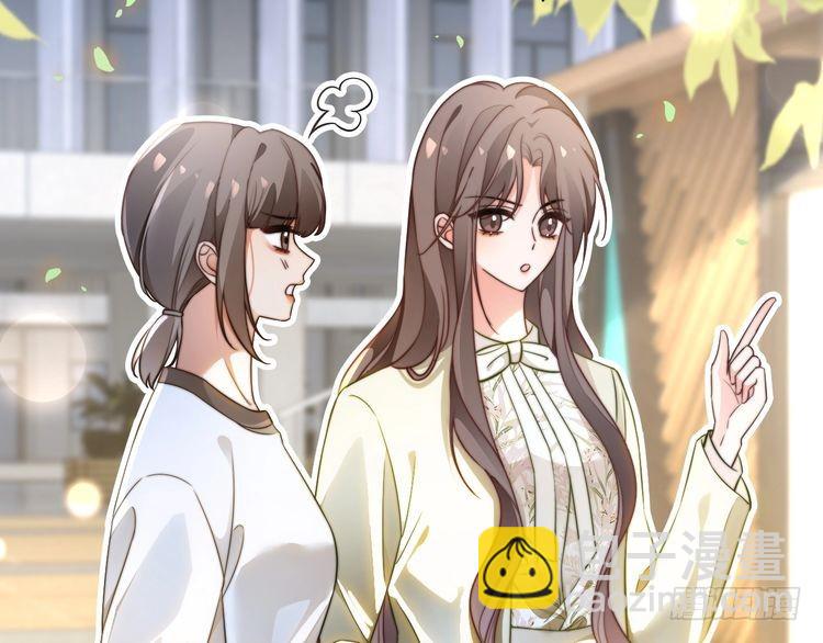 第271话 学神降维打击18
