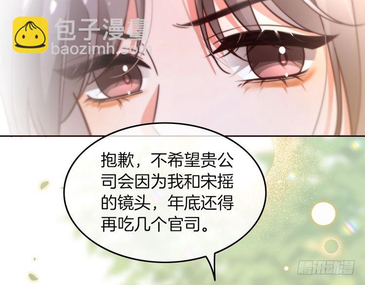 第271话 学神降维打击29
