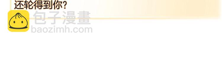 第271话 学神降维打击33