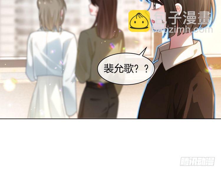 第271话 学神降维打击59