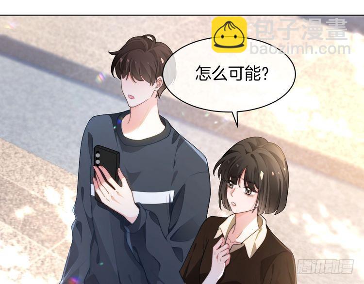 第271话 学神降维打击60