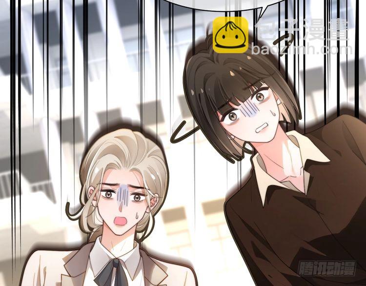 第271话 学神降维打击64