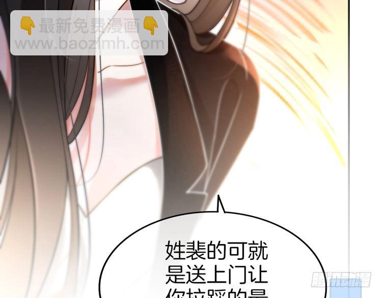 第271话 学神降维打击7