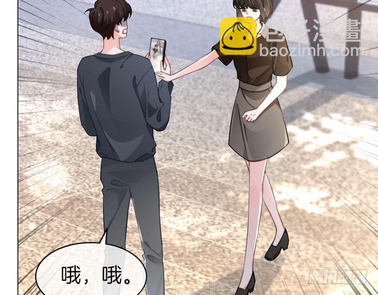 第271话 学神降维打击71