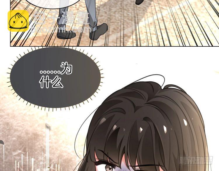 第271话 学神降维打击72