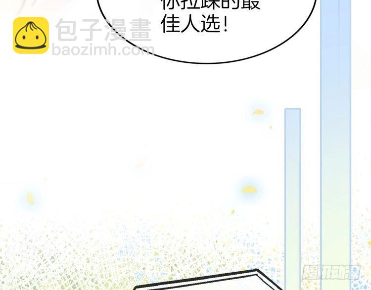 第271话 学神降维打击8