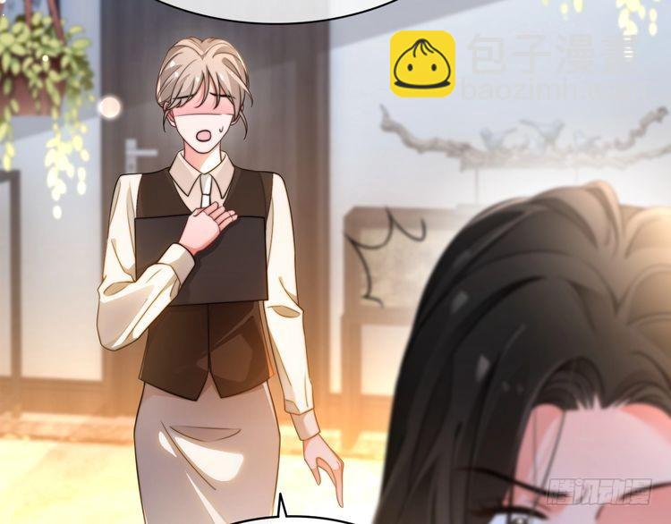 第271话 学神降维打击81