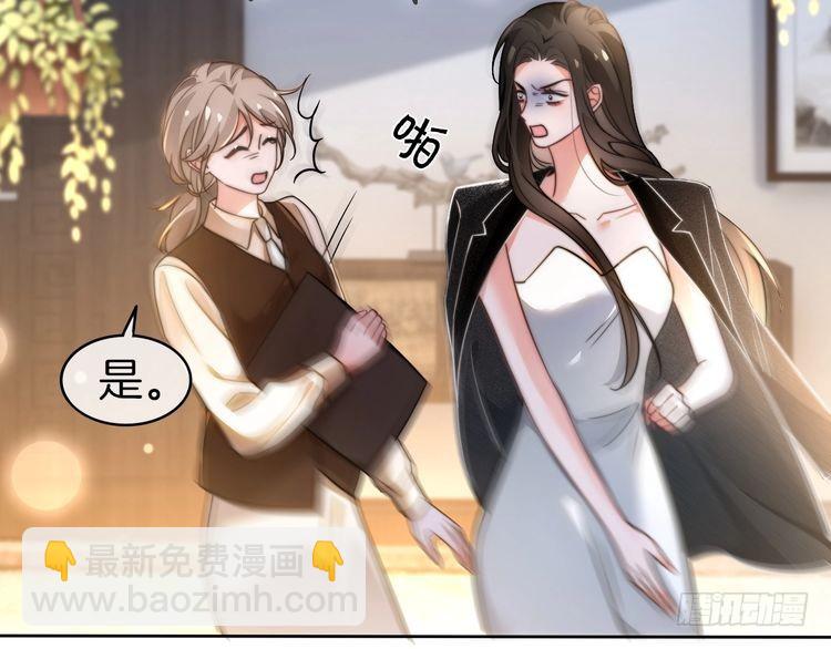第271话 学神降维打击83