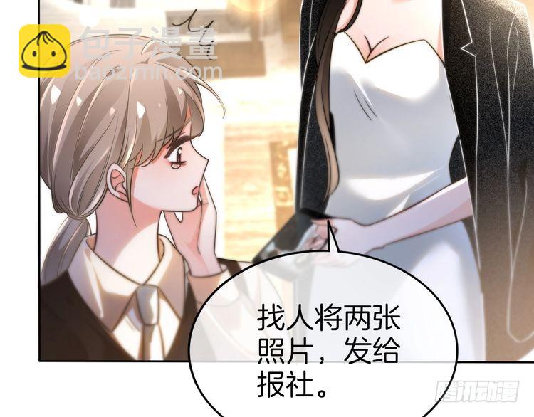 第271话 学神降维打击86