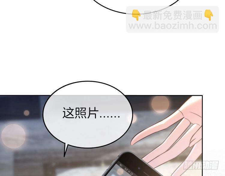 第271话 学神降维打击87