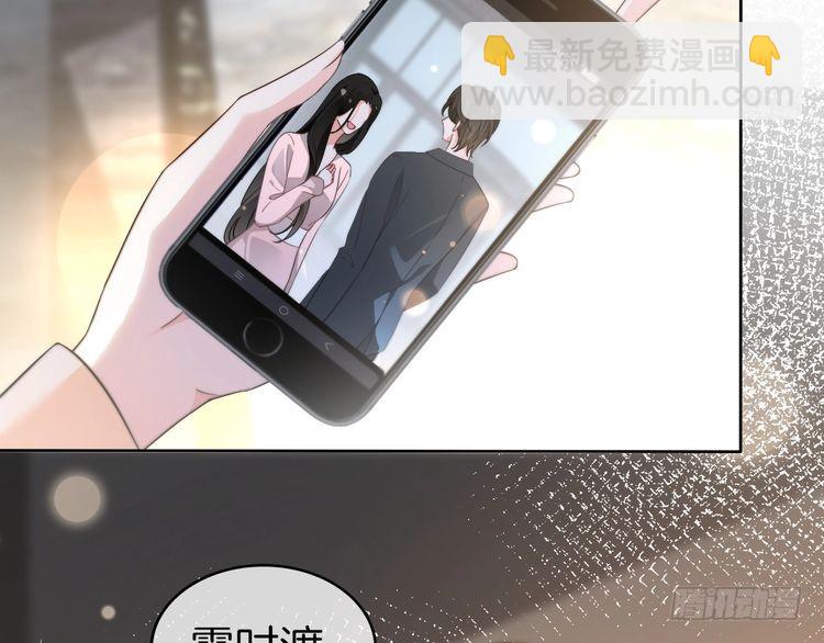 第271话 学神降维打击88