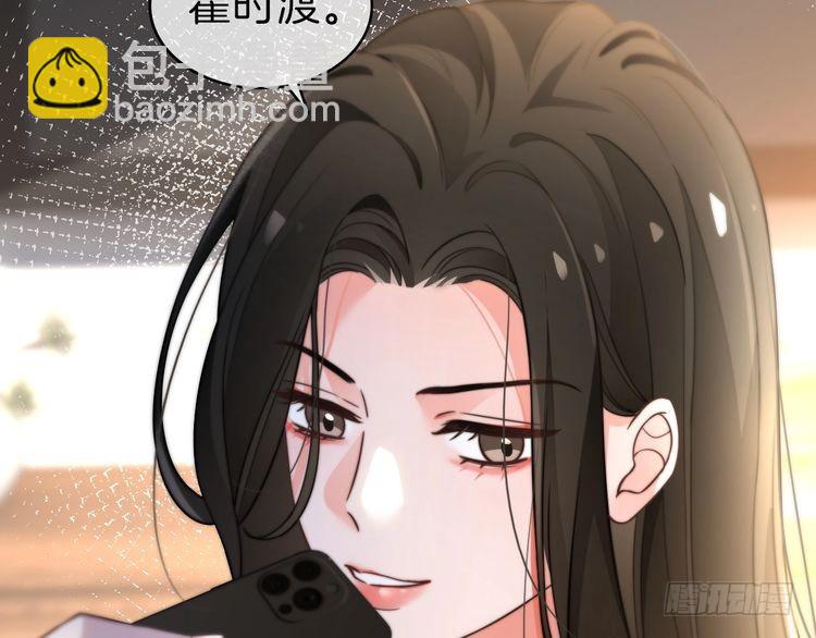 第271话 学神降维打击89