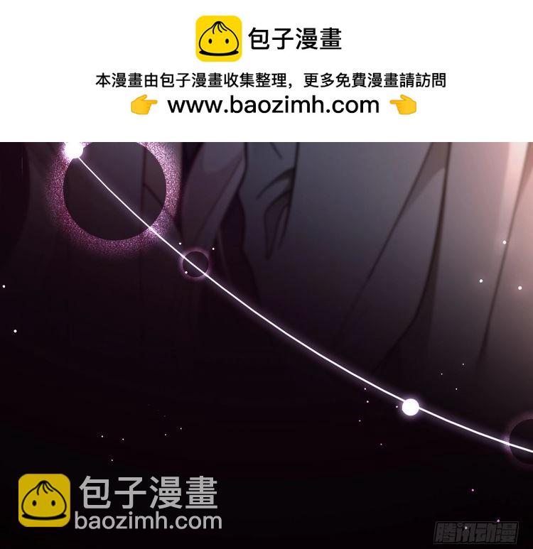第272话 强强互撩101