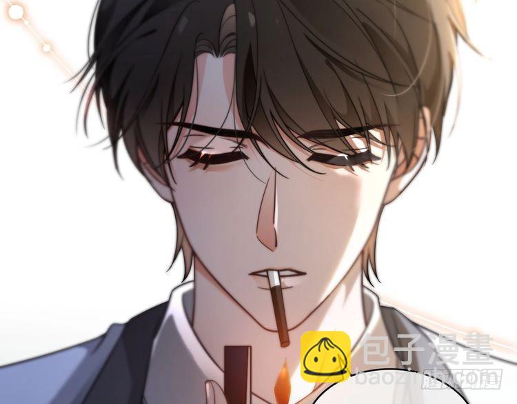第272话 强强互撩31