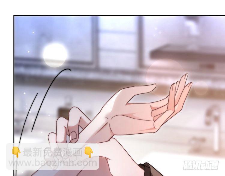 第272话 强强互撩94