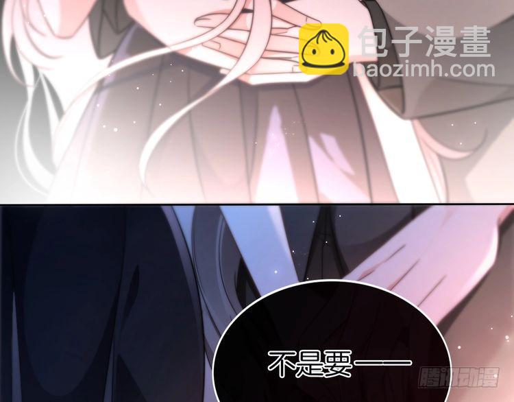 第273话 醋海翻涌16