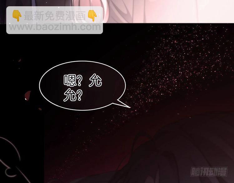 第273话 醋海翻涌18