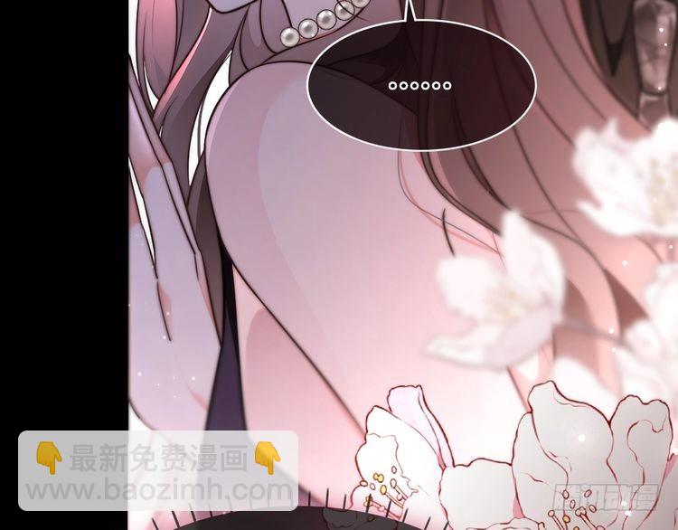 第273话 醋海翻涌20