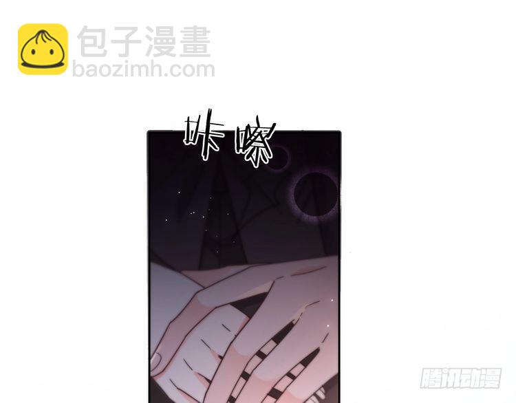 第273话 醋海翻涌24