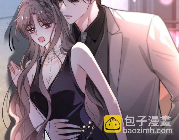 第273话 醋海翻涌26
